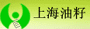 上海中昊油籽电子商务有限公司